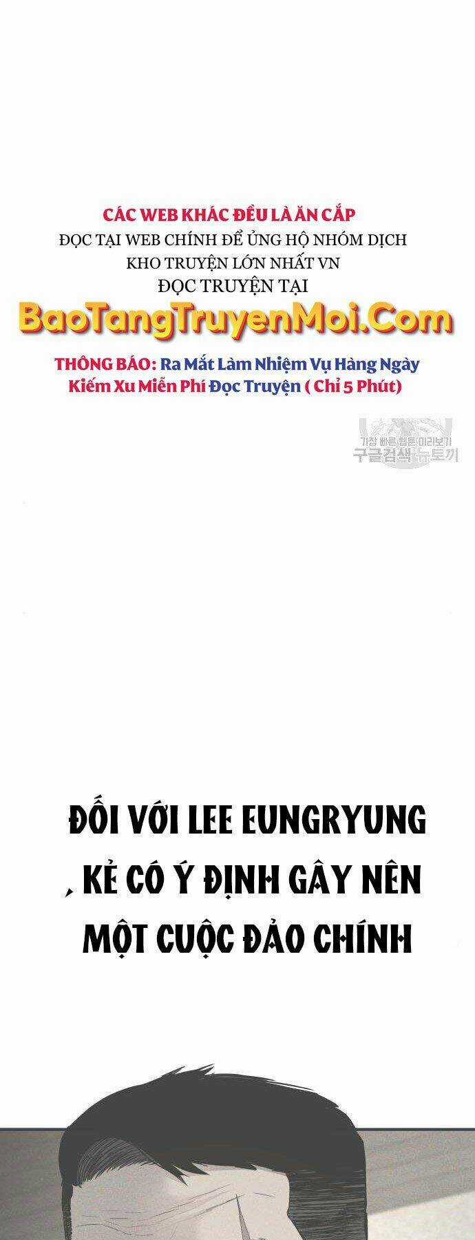 Đặc Vụ Kim Chapter 35 trang 26