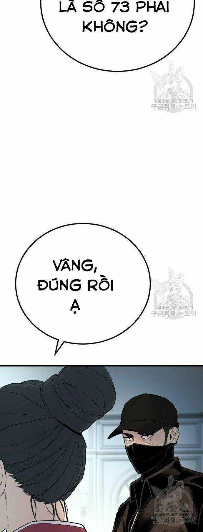 Đặc Vụ Kim Chapter 35 trang 35