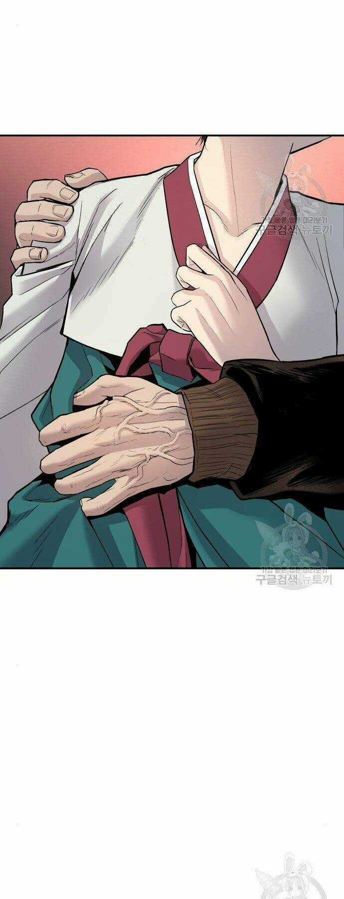 Đặc Vụ Kim Chapter 35 trang 43