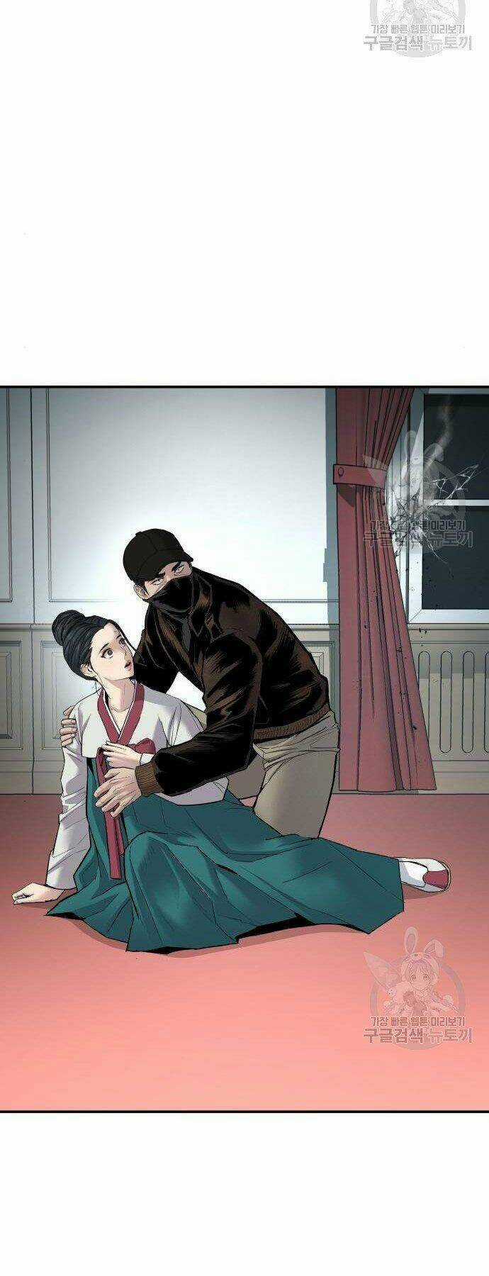 Đặc Vụ Kim Chapter 35 trang 44