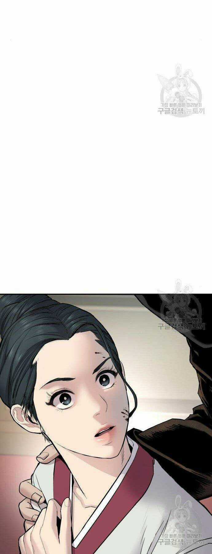 Đặc Vụ Kim Chapter 35 trang 45