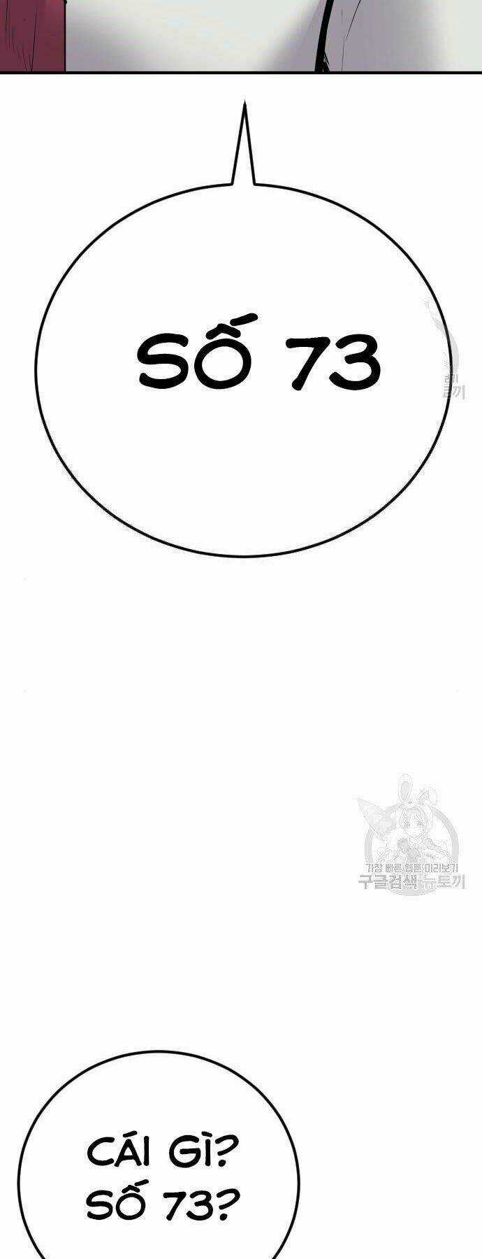 Đặc Vụ Kim Chapter 35 trang 5