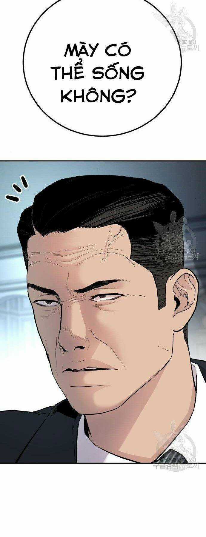 Đặc Vụ Kim Chapter 35 trang 52