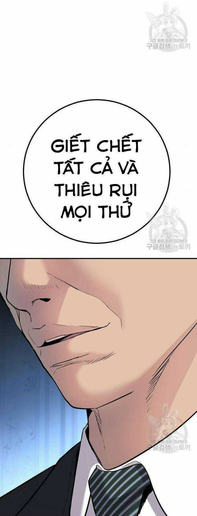 Đặc Vụ Kim Chapter 35 trang 55