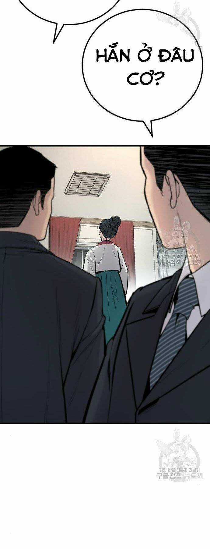 Đặc Vụ Kim Chapter 35 trang 6