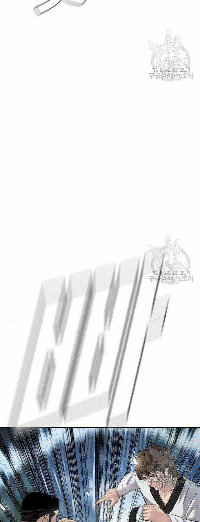 Đặc Vụ Kim Chapter 35 trang 60