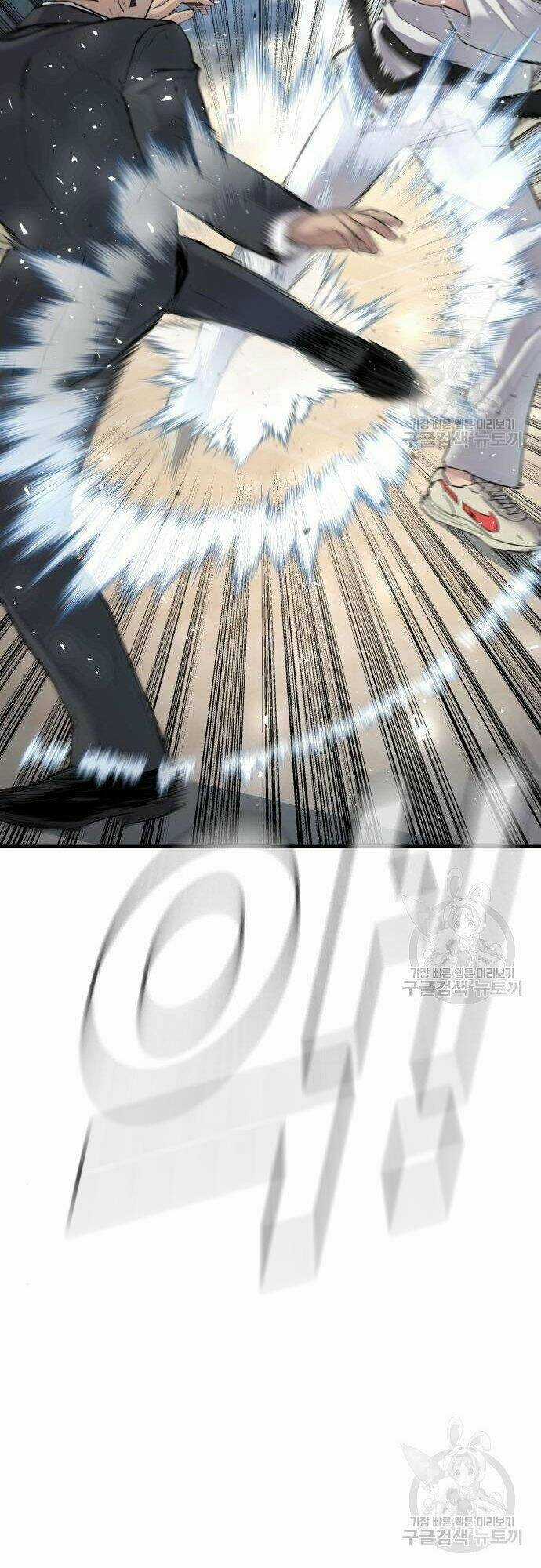 Đặc Vụ Kim Chapter 35 trang 61