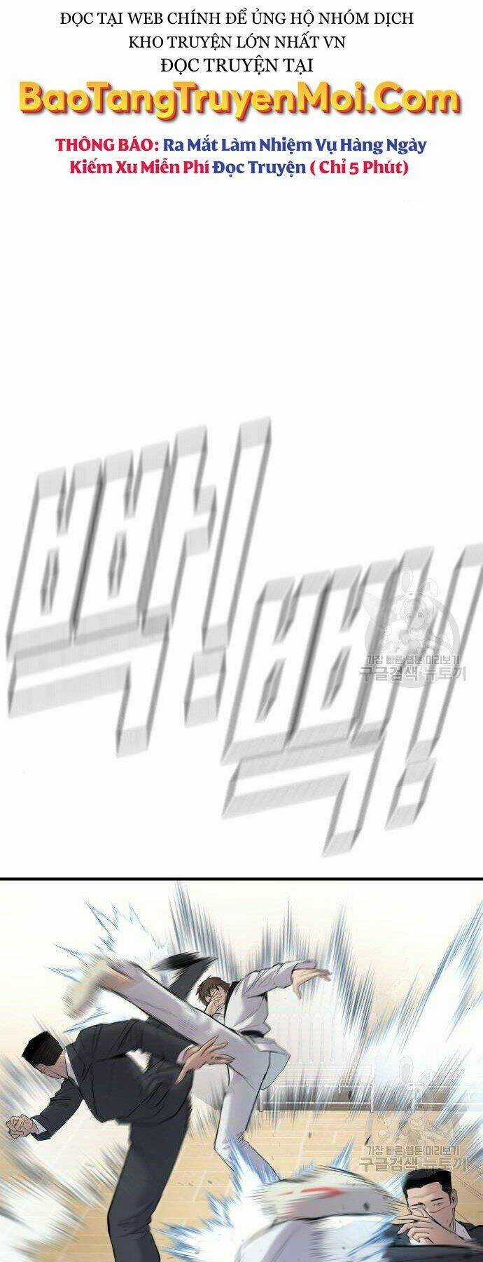 Đặc Vụ Kim Chapter 35 trang 63