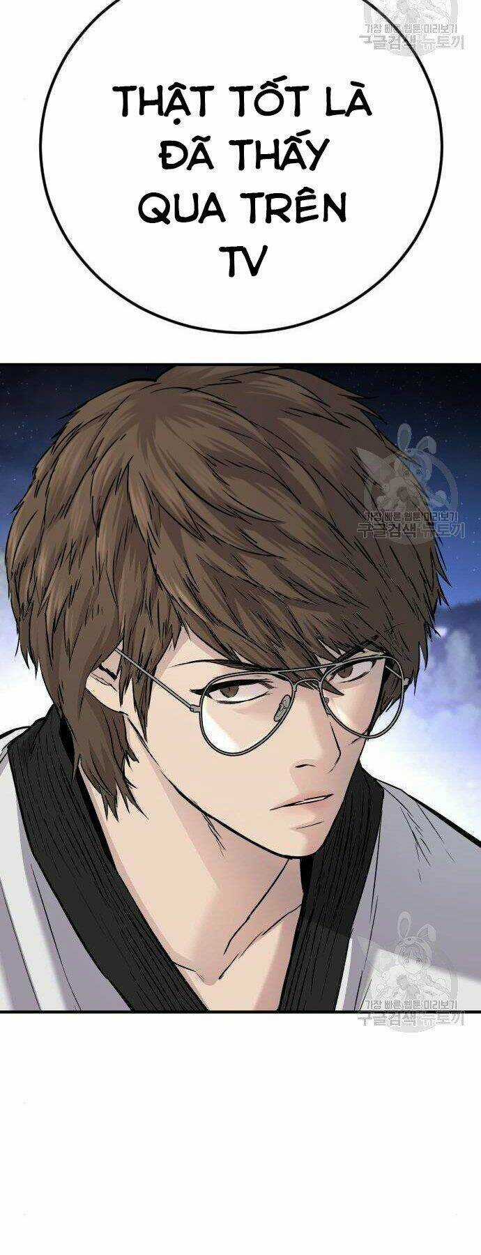 Đặc Vụ Kim Chapter 35 trang 67