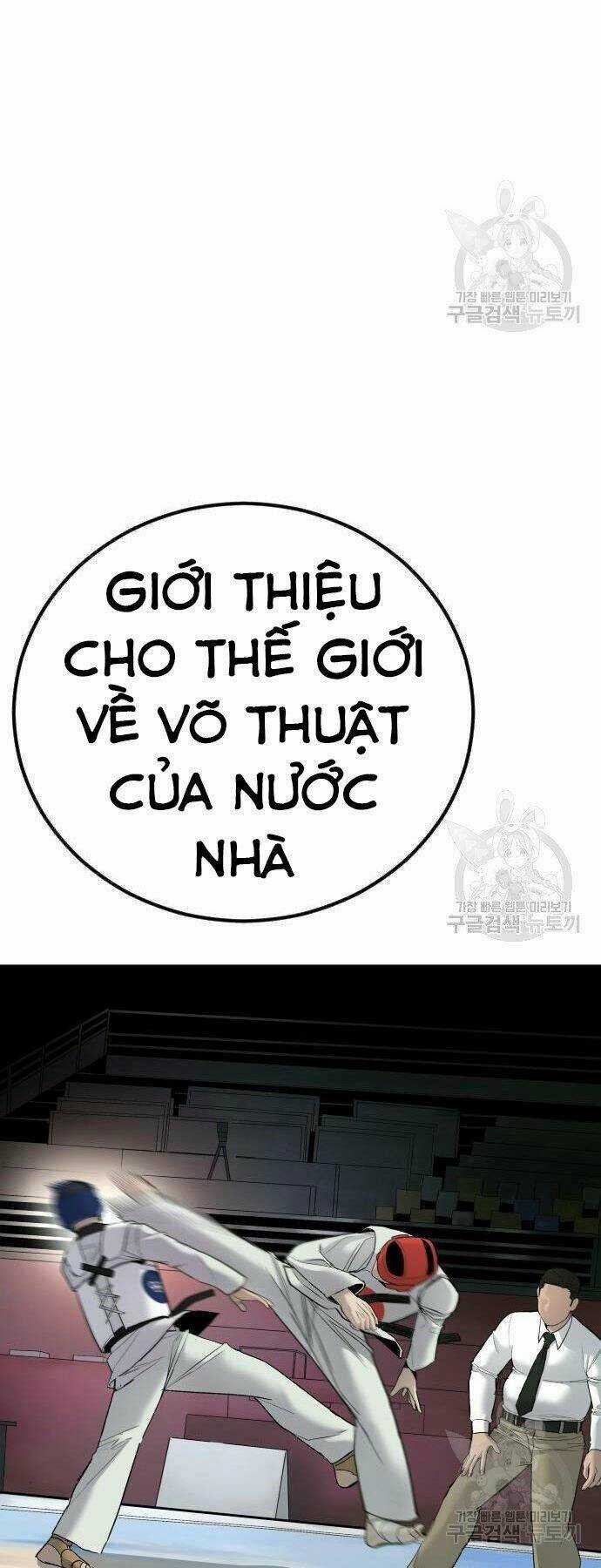 Đặc Vụ Kim Chapter 35 trang 68