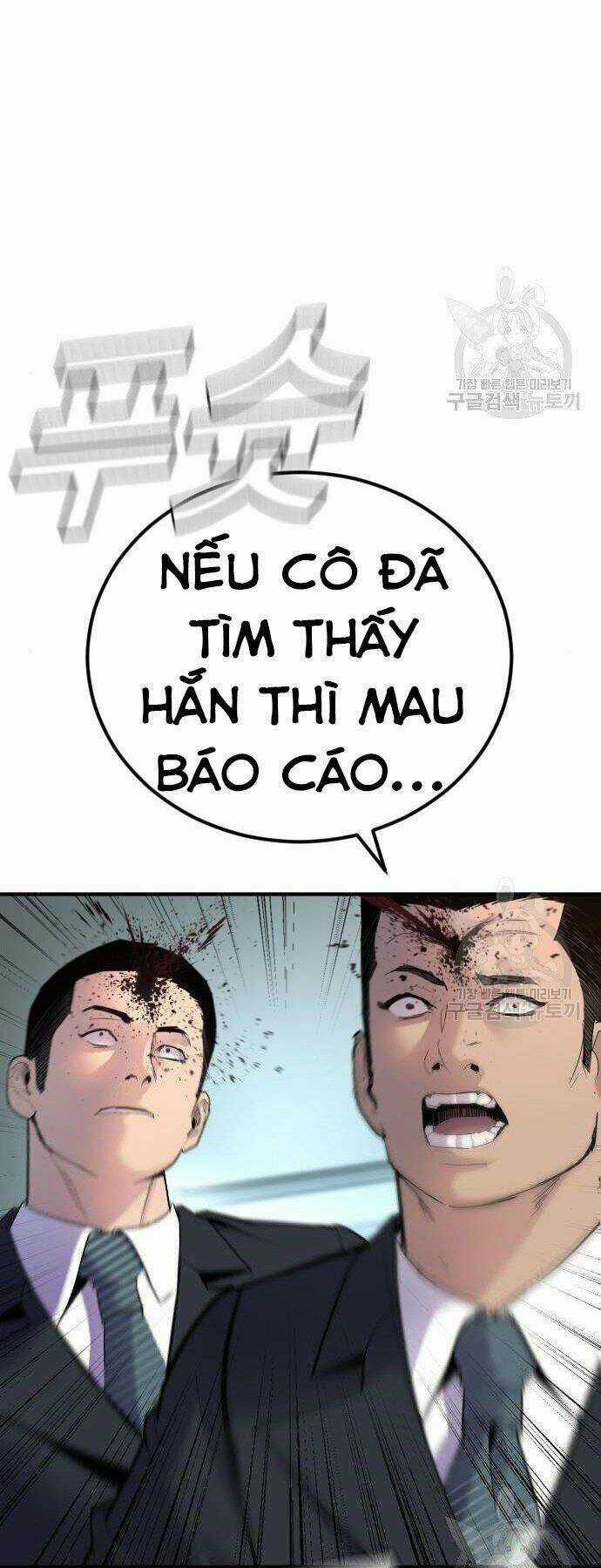 Đặc Vụ Kim Chapter 35 trang 7