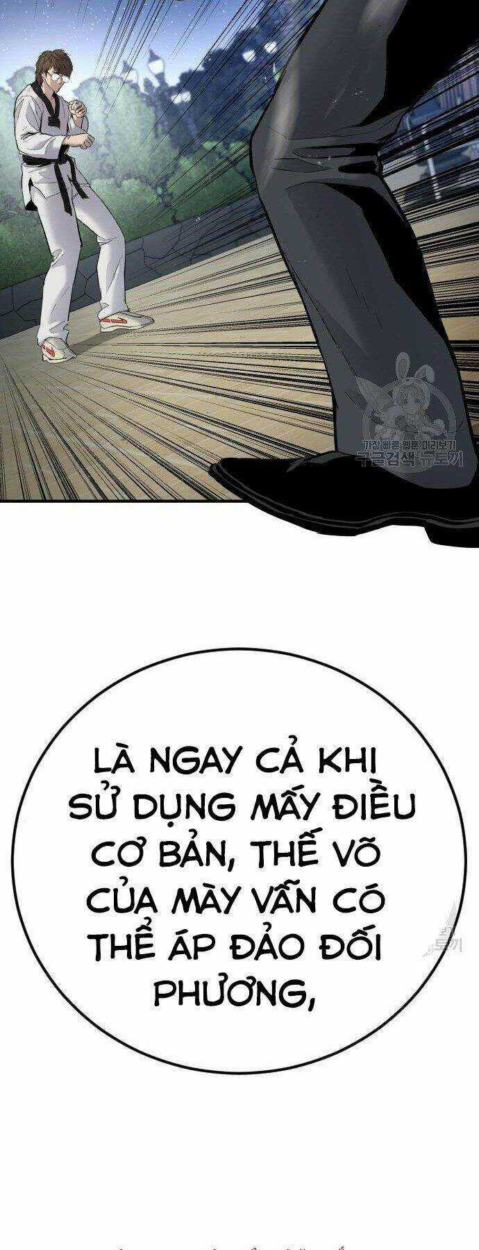 Đặc Vụ Kim Chapter 35 trang 72