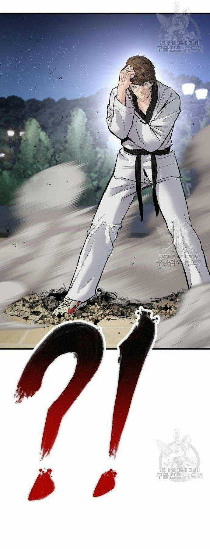 Đặc Vụ Kim Chapter 35 trang 78