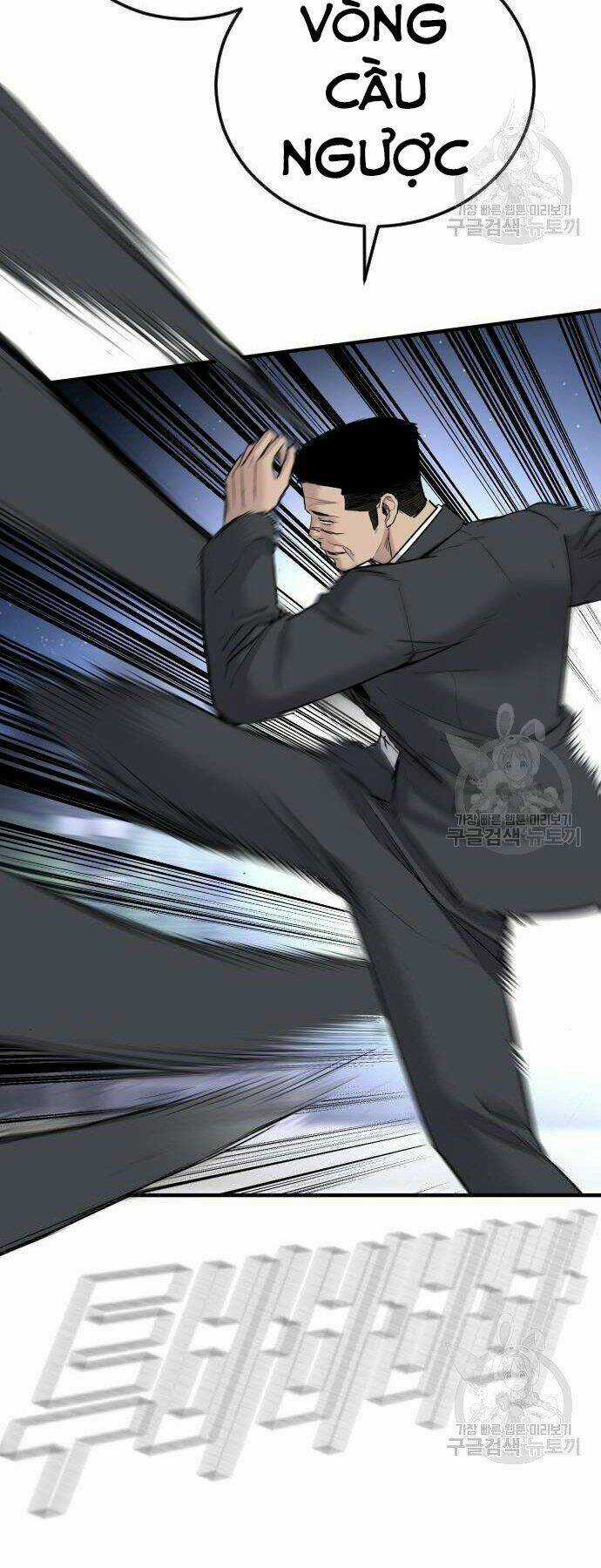 Đặc Vụ Kim Chapter 35 trang 86