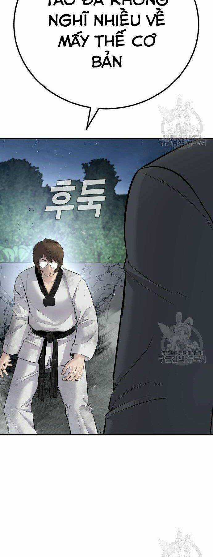 Đặc Vụ Kim Chapter 35 trang 99