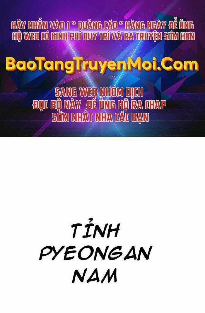Đặc Vụ Kim Chapter 36 trang 0