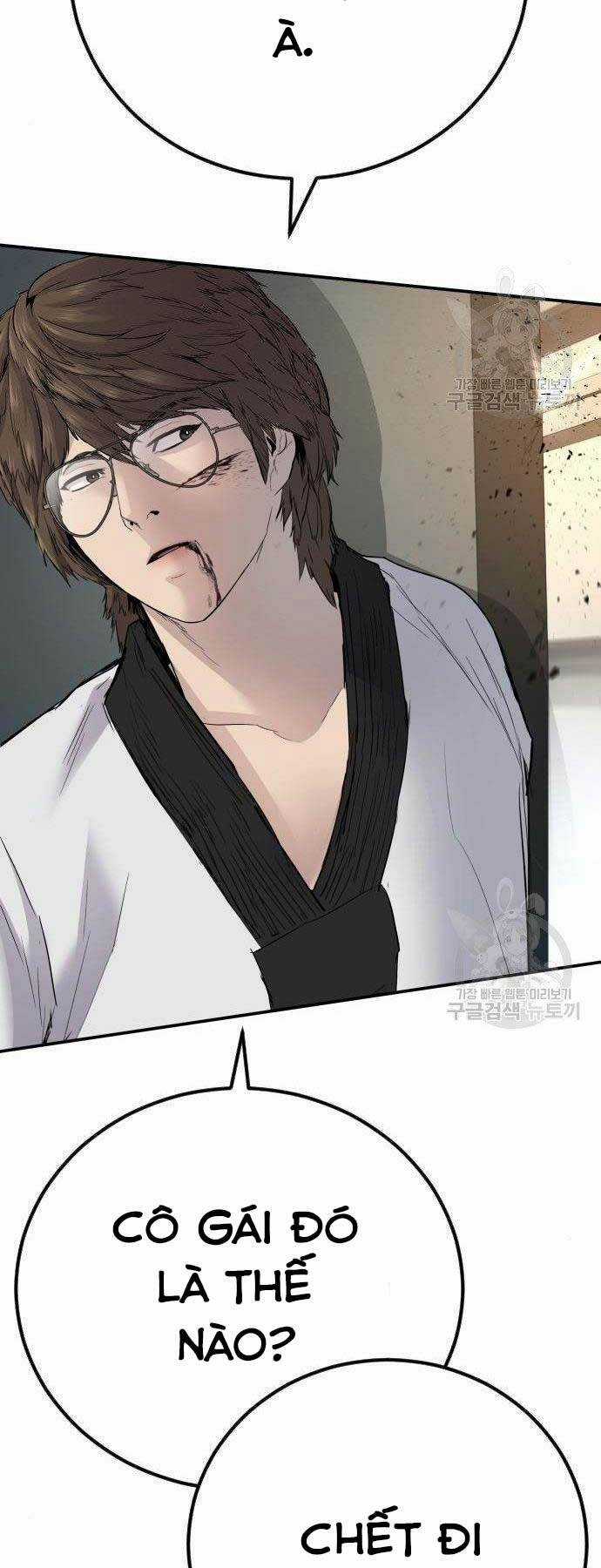 Đặc Vụ Kim Chapter 36 trang 105