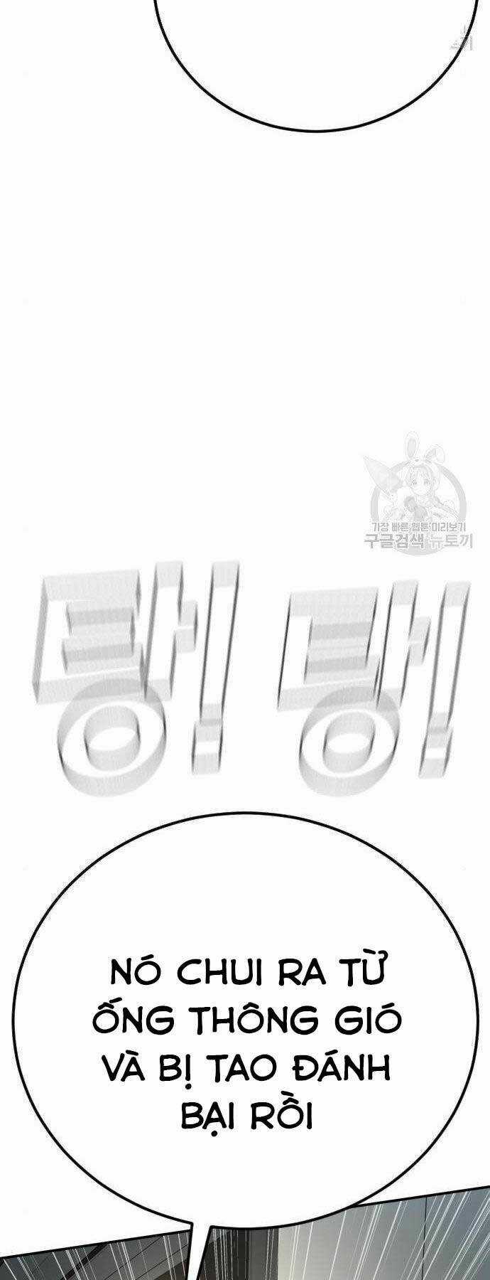 Đặc Vụ Kim Chapter 36 trang 106