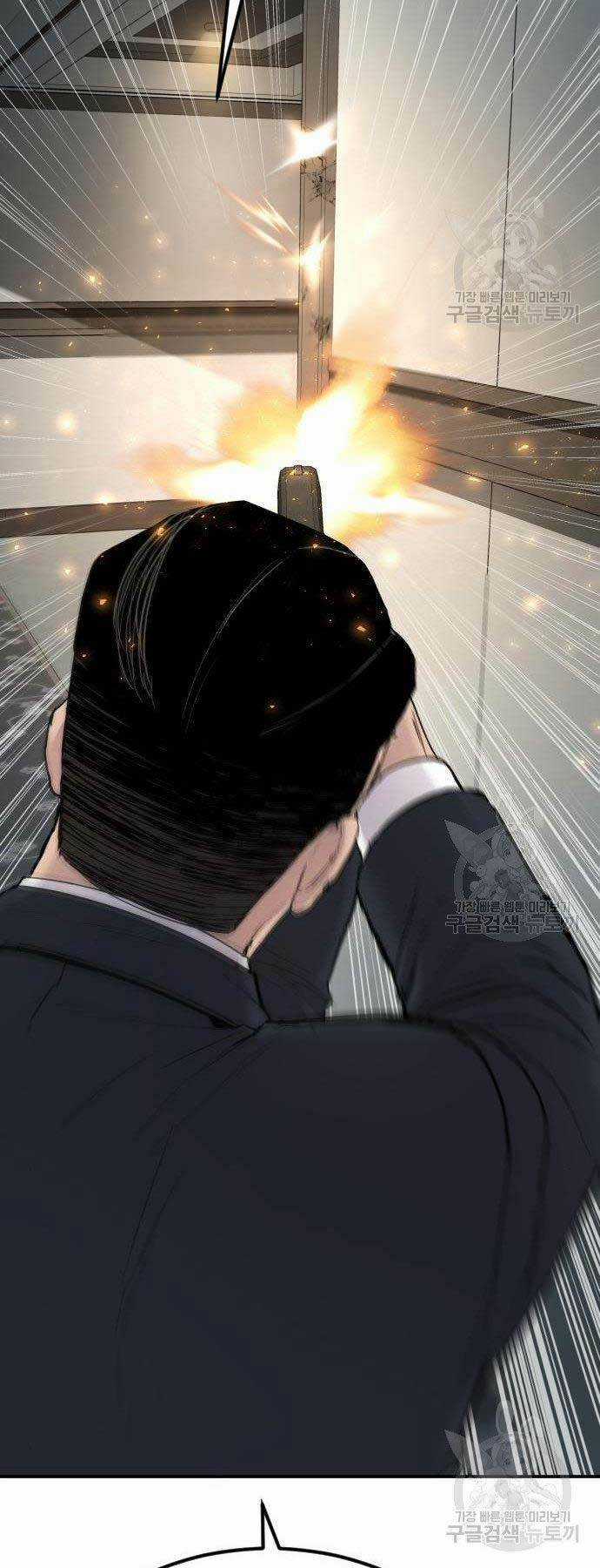 Đặc Vụ Kim Chapter 36 trang 107