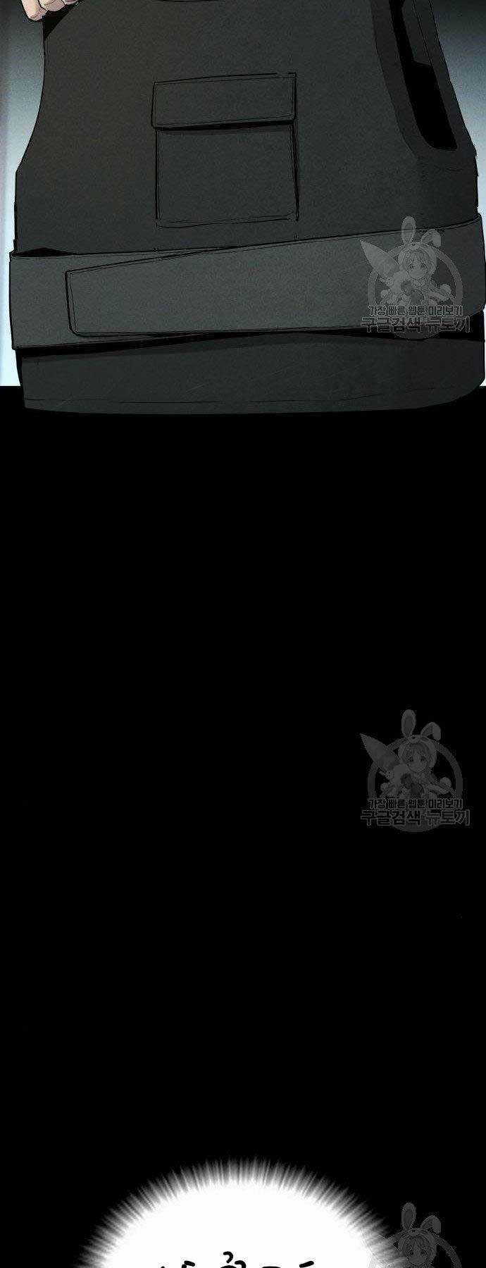 Đặc Vụ Kim Chapter 36 trang 112