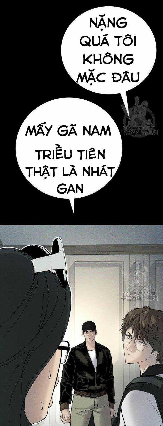 Đặc Vụ Kim Chapter 36 trang 117