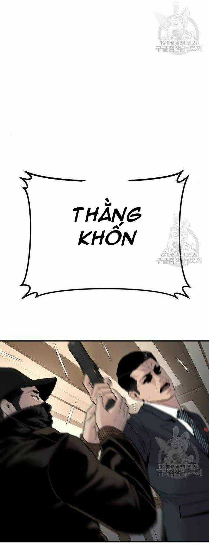 Đặc Vụ Kim Chapter 36 trang 128