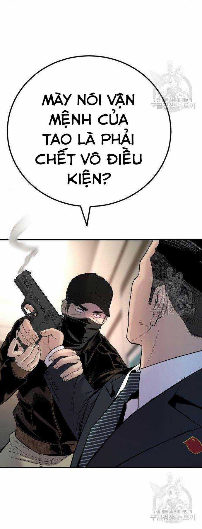 Đặc Vụ Kim Chapter 36 trang 132