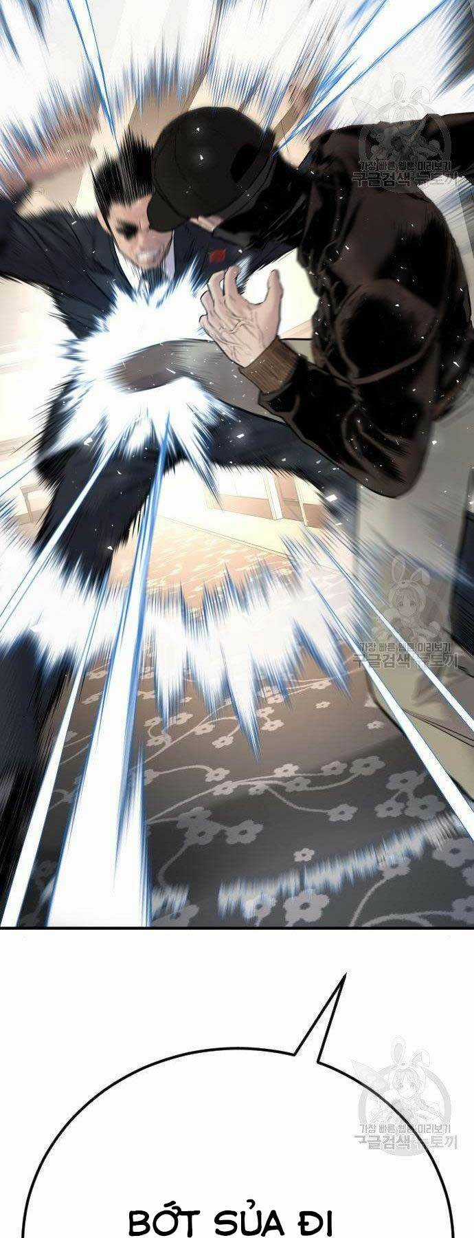 Đặc Vụ Kim Chapter 36 trang 134