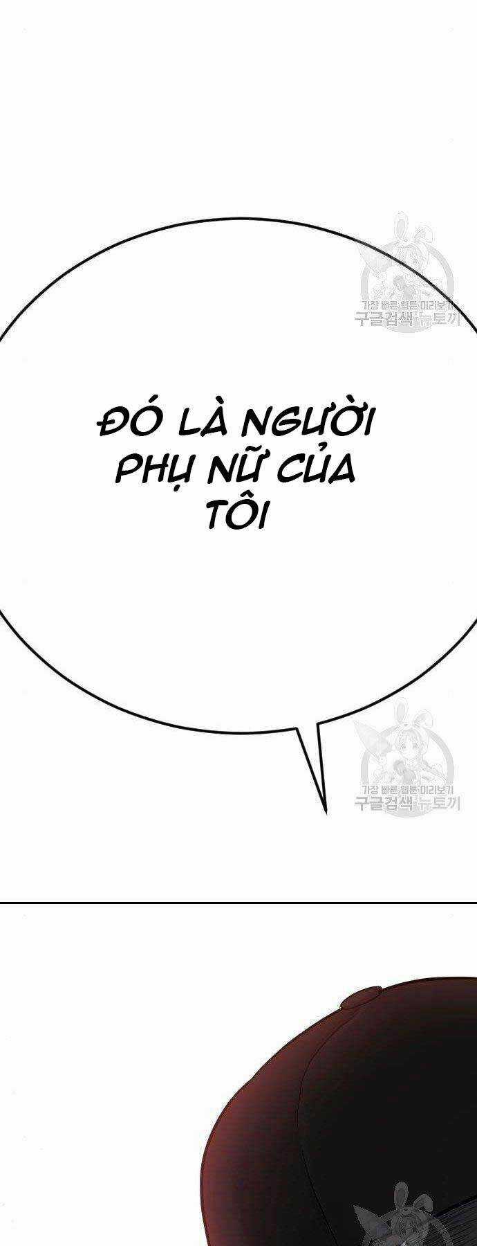 Đặc Vụ Kim Chapter 36 trang 151