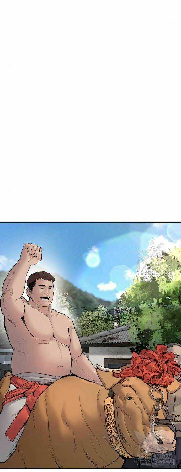 Đặc Vụ Kim Chapter 36 trang 2