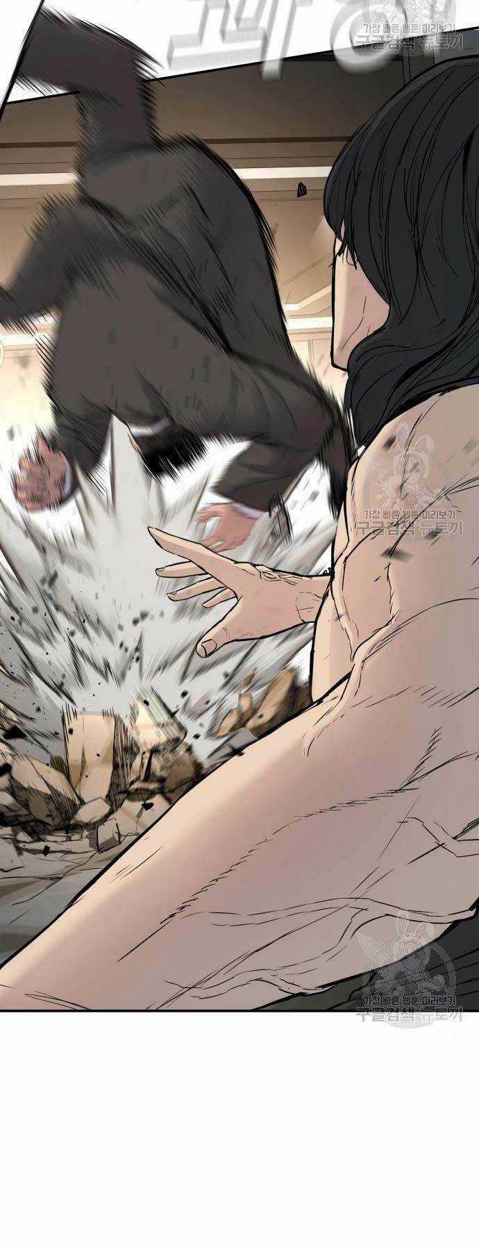 Đặc Vụ Kim Chapter 36 trang 22