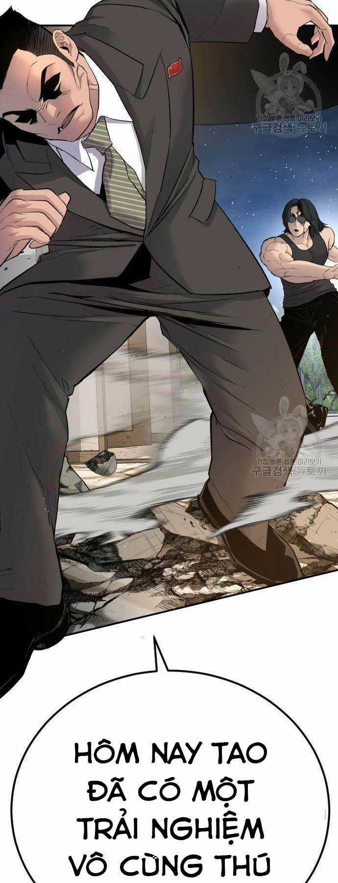 Đặc Vụ Kim Chapter 36 trang 25