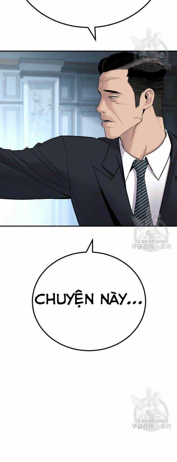 Đặc Vụ Kim Chapter 36 trang 32