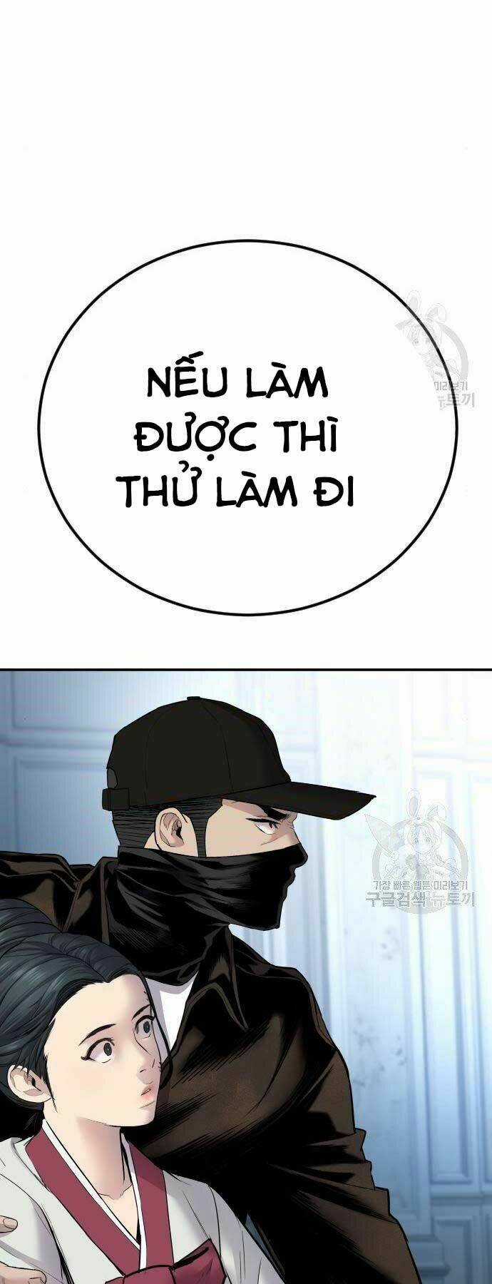 Đặc Vụ Kim Chapter 36 trang 33