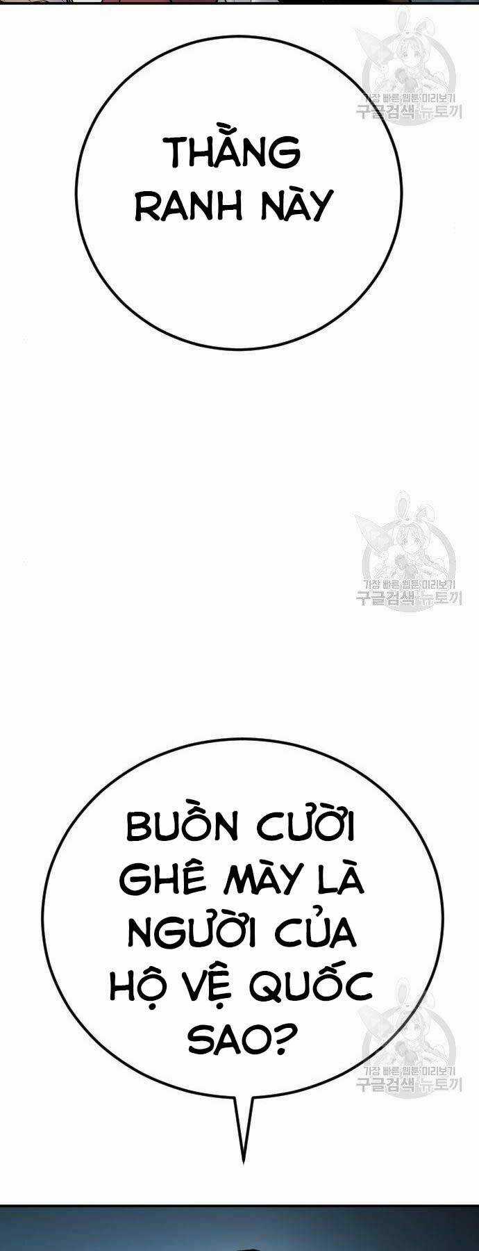 Đặc Vụ Kim Chapter 36 trang 34