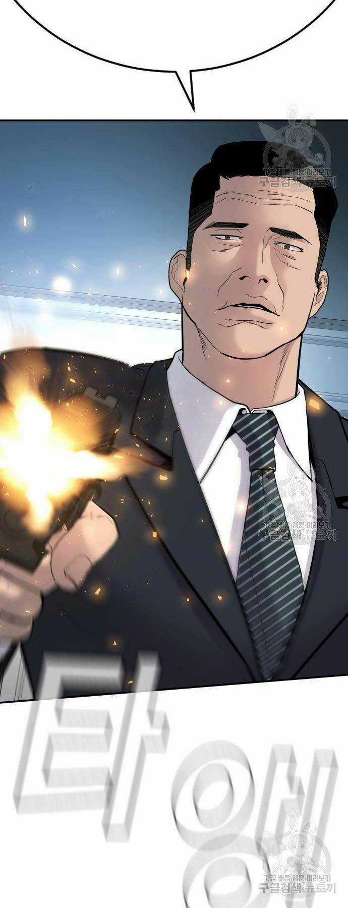 Đặc Vụ Kim Chapter 36 trang 37