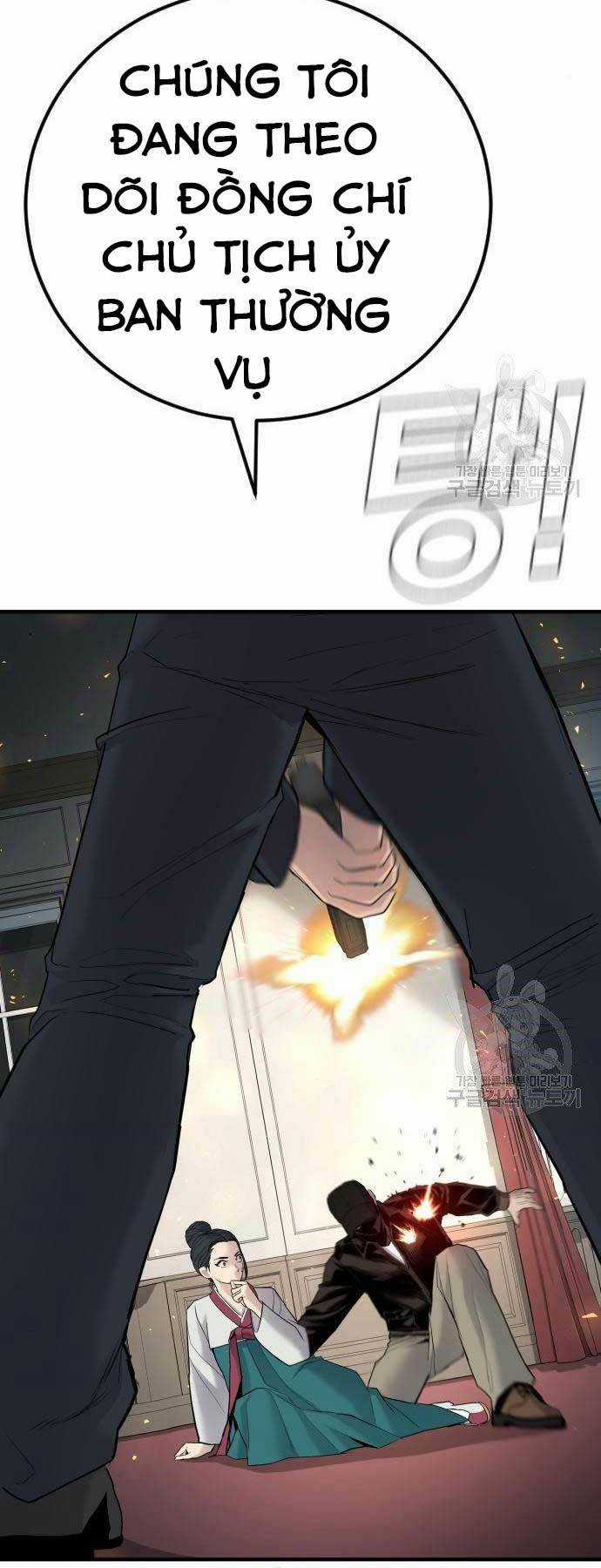 Đặc Vụ Kim Chapter 36 trang 40