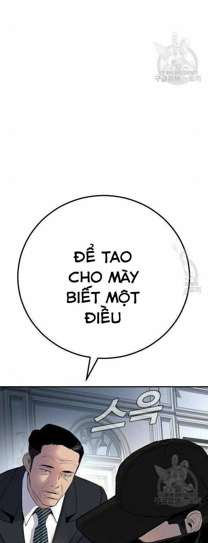 Đặc Vụ Kim Chapter 36 trang 46