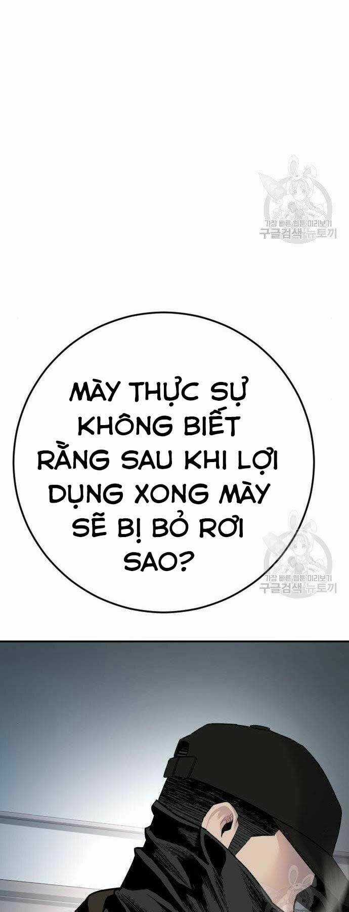 Đặc Vụ Kim Chapter 36 trang 49