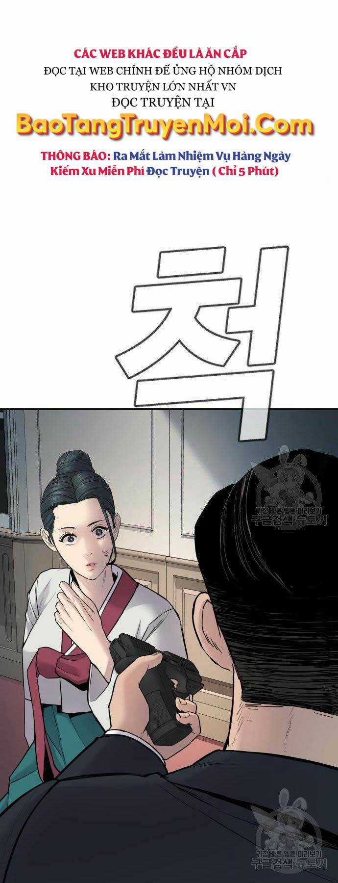 Đặc Vụ Kim Chapter 36 trang 51