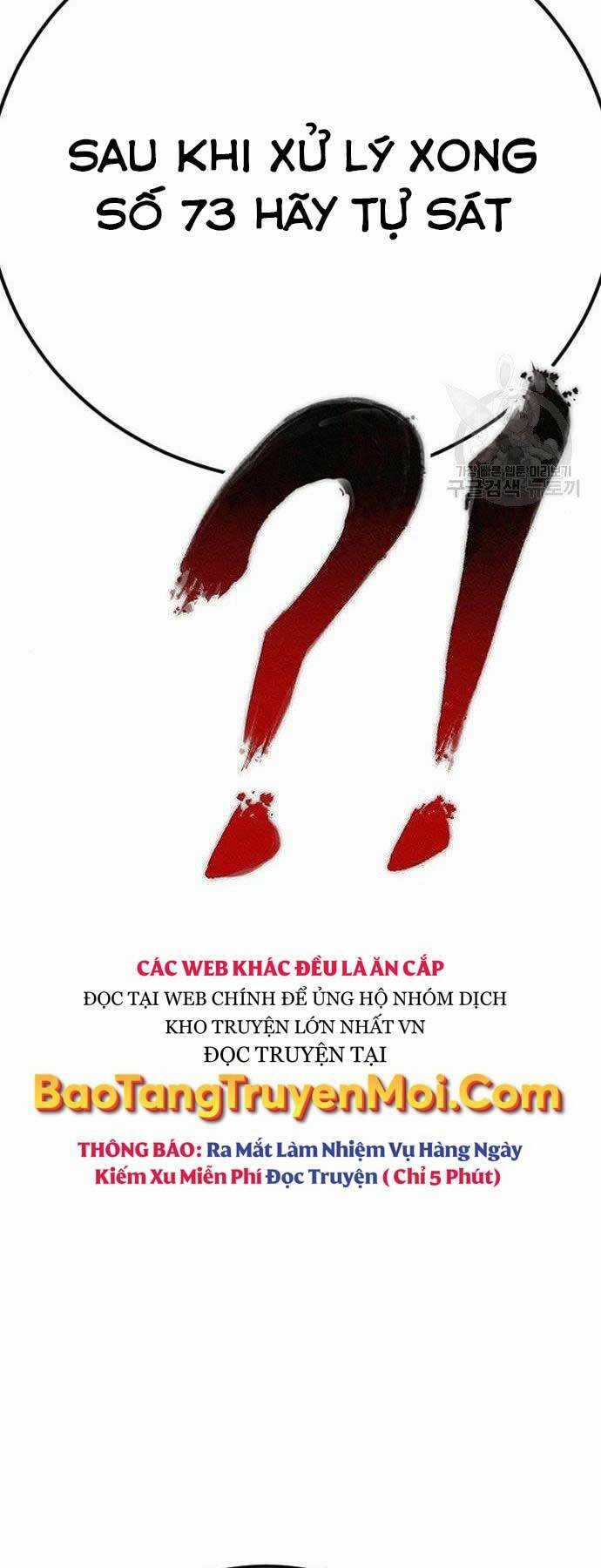 Đặc Vụ Kim Chapter 36 trang 54