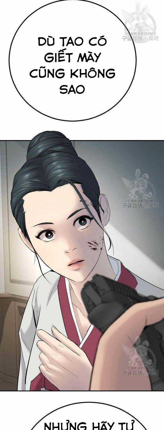 Đặc Vụ Kim Chapter 36 trang 55