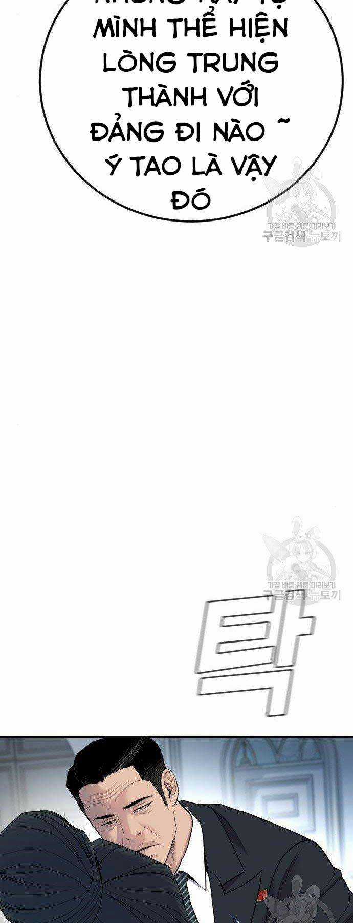 Đặc Vụ Kim Chapter 36 trang 56