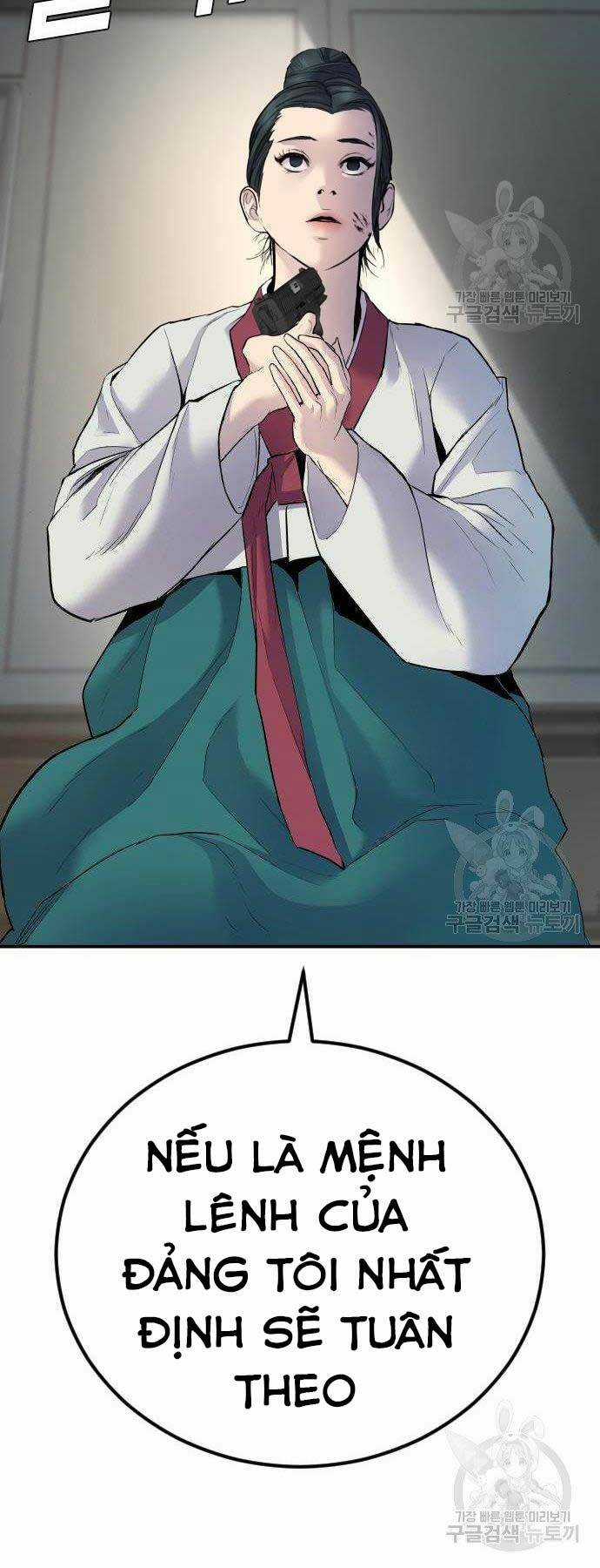 Đặc Vụ Kim Chapter 36 trang 58