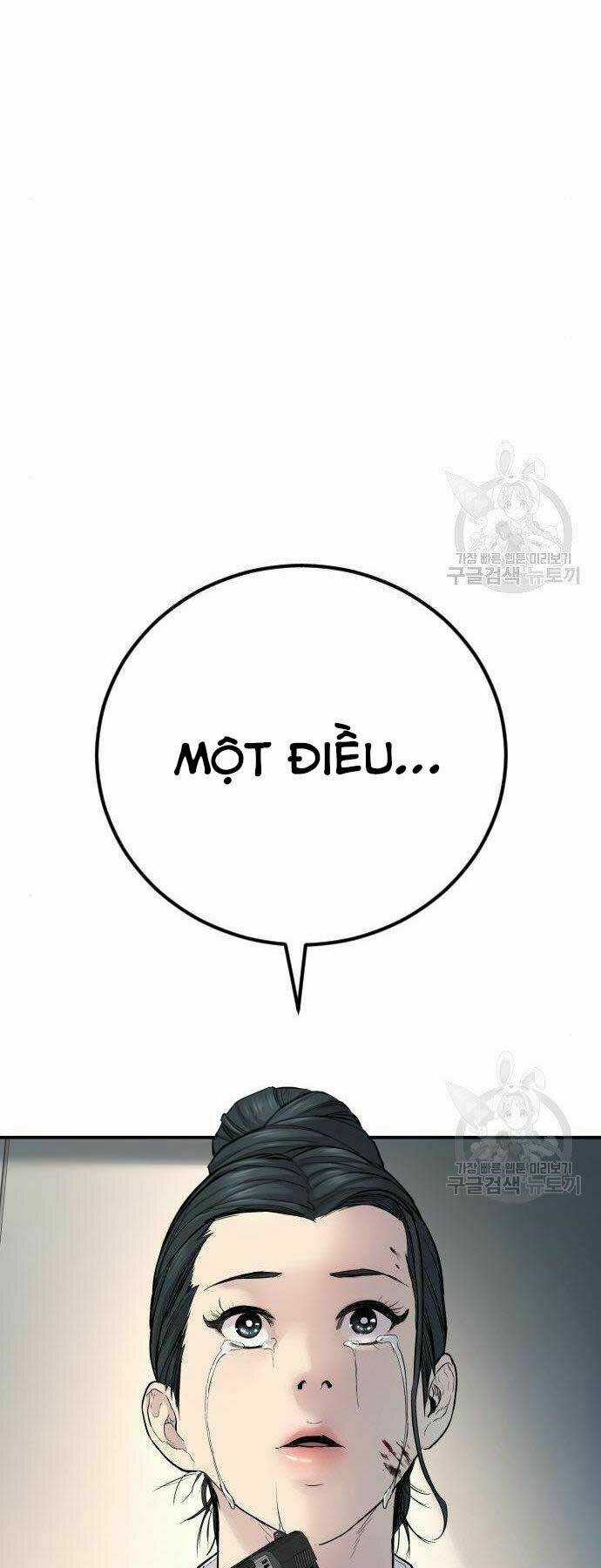 Đặc Vụ Kim Chapter 36 trang 59