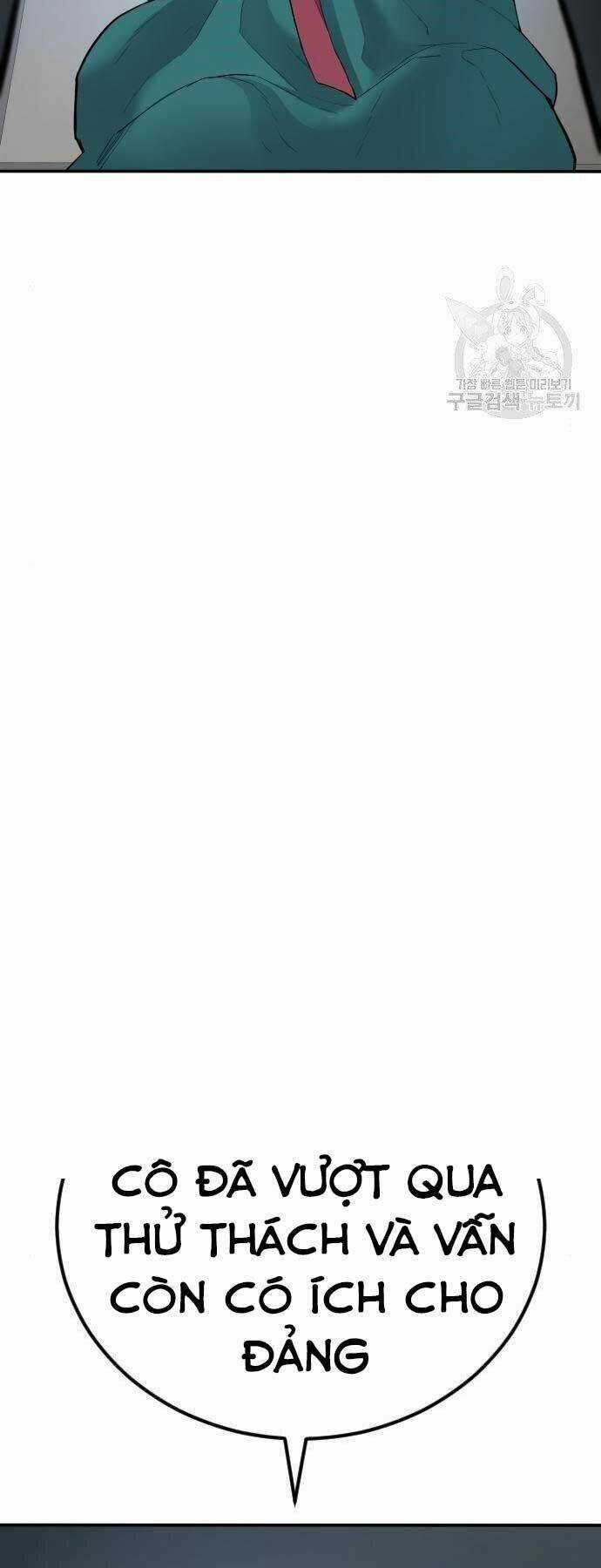 Đặc Vụ Kim Chapter 36 trang 70