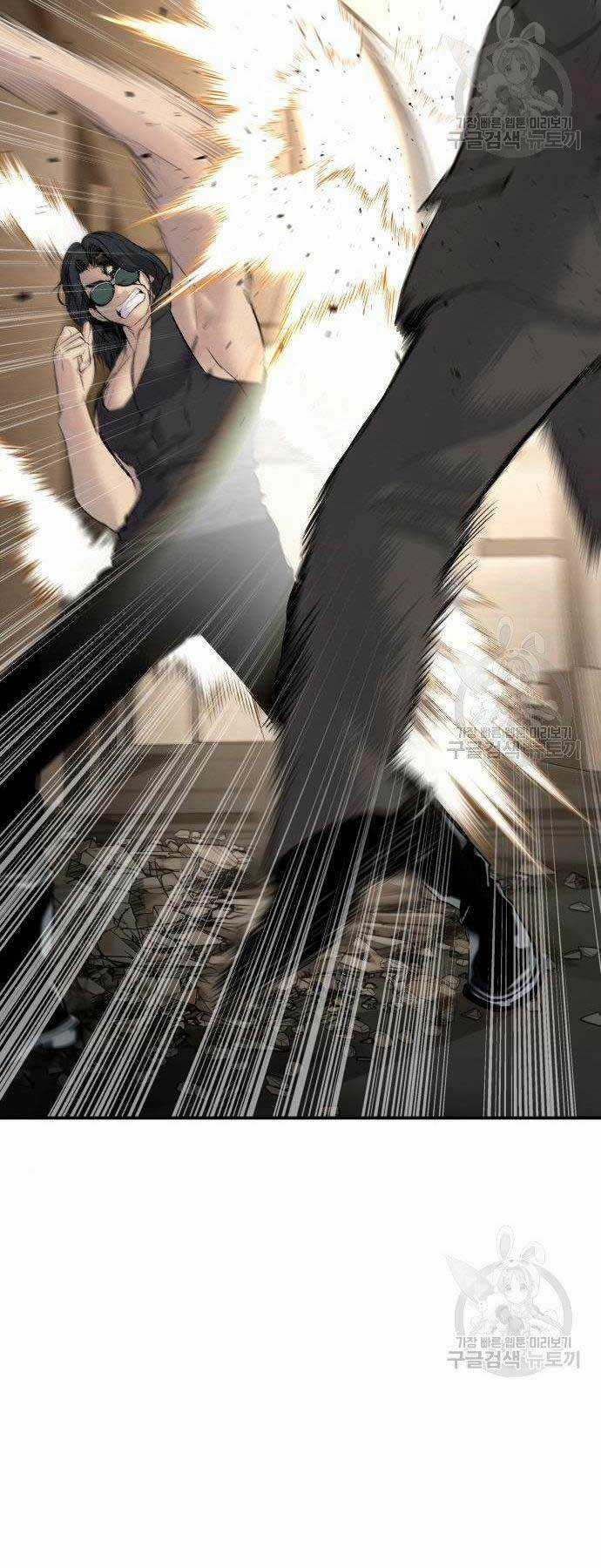 Đặc Vụ Kim Chapter 36 trang 83