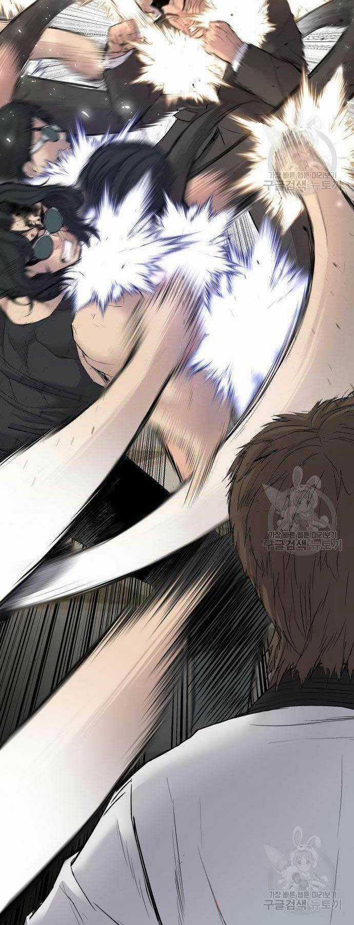 Đặc Vụ Kim Chapter 36 trang 86