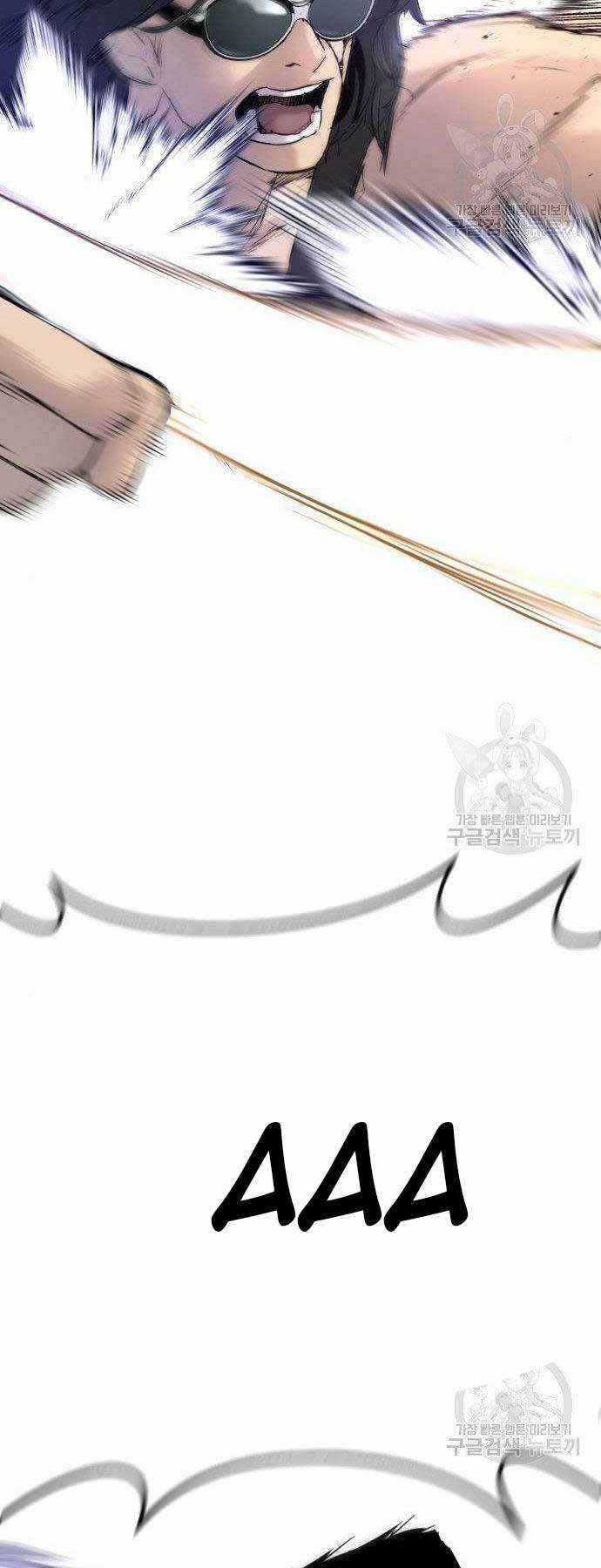 Đặc Vụ Kim Chapter 36 trang 88