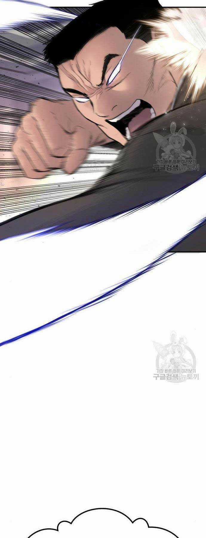 Đặc Vụ Kim Chapter 36 trang 89